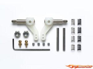 Tamiya RD Front Upright Set for F1 50395