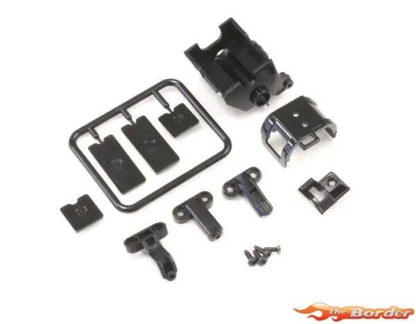 Kyosho Motor Case Set (MR-015/03 High Mount) MZ156B