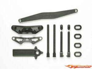 Tamiya B Parts (Bumper) 51253