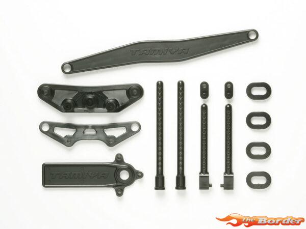 Tamiya B Parts (Bumper) 51253