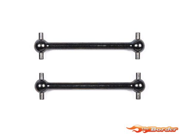 Tamiya Driveshafts 39mm (2) 50883