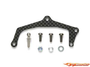 Tamiya RM01/ F104 RM-01 Carbon Damper Mount Plate 54351