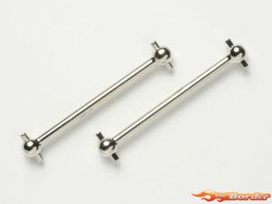 Tamiya Drive Shaft 51216