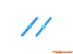 Tamiya Aluminum Turnbuckle Shaft - 3x23mm (2pcs) 54248