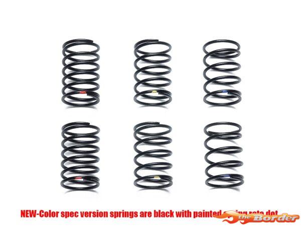 Tamiya Touring Car Tuned Spring - Set (Short) 53333