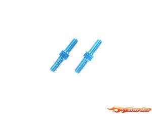 Tamiya Aluminum Turnbuckle Shaft - 3x18mm (2pcs) 54247