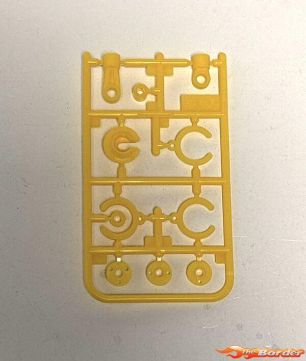 Tamiya V Parts Yellow 19225155