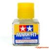 Tamiya Mark Fit Strong 87135