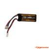 Rochobby 7.4V 600mAh LiPo Battery ROCC2024