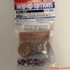 Tamiya Buggy Champ Ball Differential Set II (also Sand Scorcher/Fighting Buggy) 54897