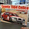 Beemax 1/24 Toyota TA64 Celica B24021