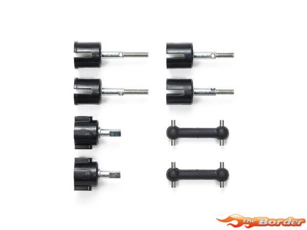 Tamiya TT-01 Drive Shaft Set 51006