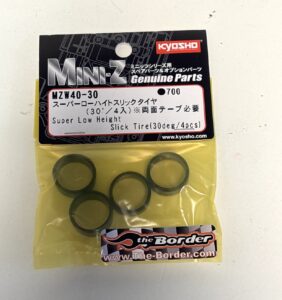 Kyosho Slick Tire Super Low Height (30SH) Narrow (4pcs) MZW40-30