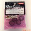 Kyosho Super Low Height (20SH) 4pcs. 8.5mm wide MZW40-20