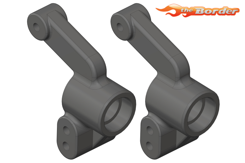 Corally Hub - Rear - Composite - 2 Pcs C-00250-068