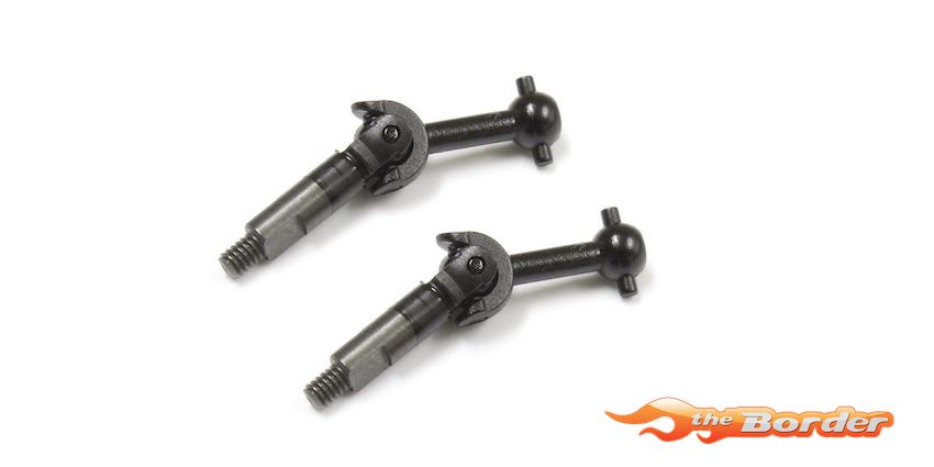 Kyosho Universal Drive Shaft Long Set for MA-020 MD205B