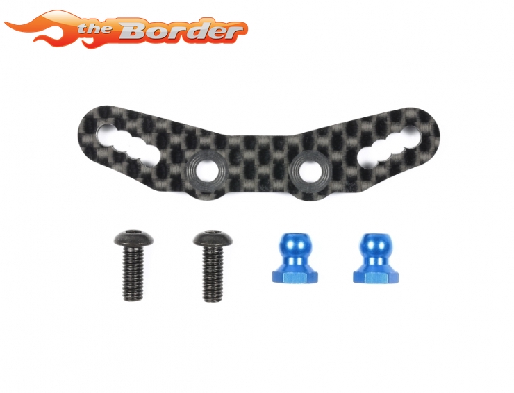 Tamiya M08 Concept Carbon Damper Stay - Front 54889