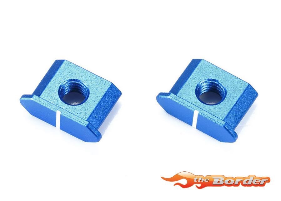 Tamiya TRF420 Suspension Arm Bushing B (2pcs.) 54942