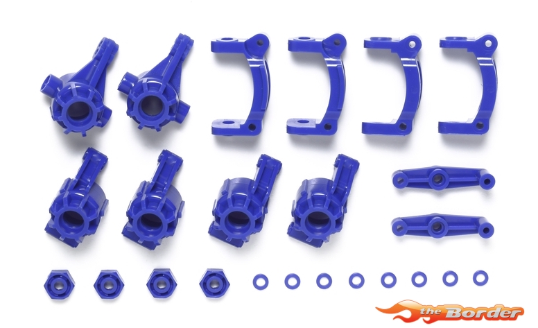 Tamiya TT-02B B Parts Blue (Upright) 47337