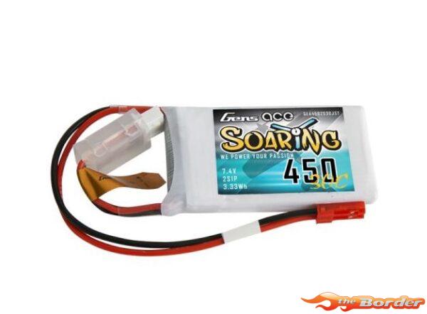 GensAce LiPo 2S 7.4V 450mAh 30C (JST)