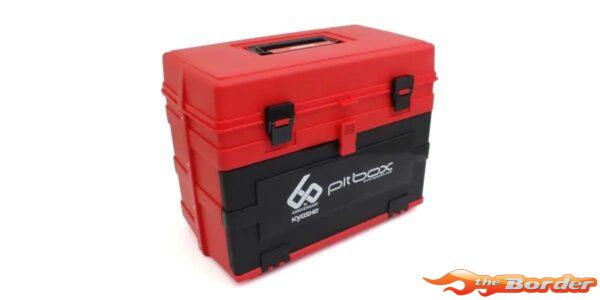 Kyosho Pitbox 420x240x330mm - 60th Anniversary Ltd. 80461R2