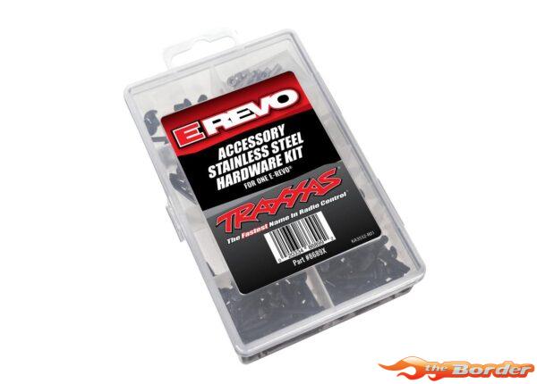 Traxxas Hardware kit, stainless steel, E-Revo VXL (contains all stainless steel hardware) 8689X