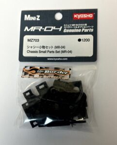Kyosho Chassis Small Parts Set Mini-Z MR04 MZ703