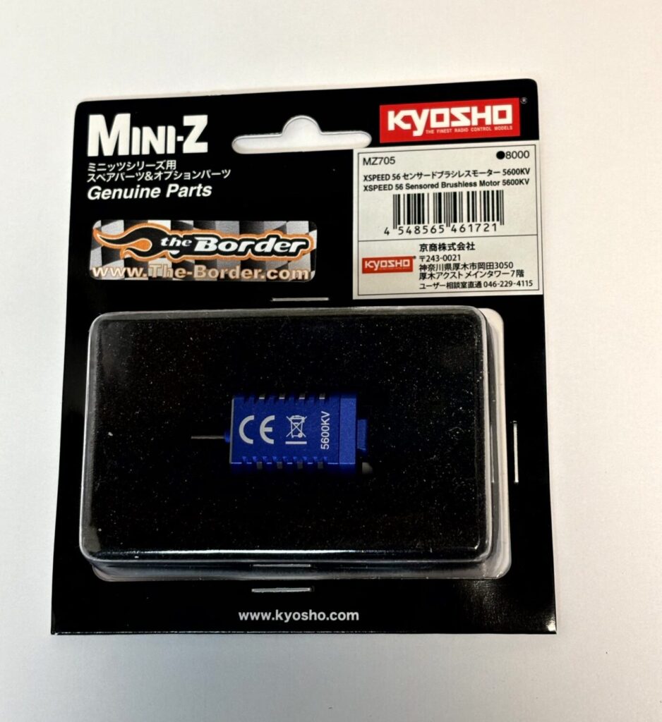 Kyosho Mini-Z X-Speed 56 Sensored Motor - 5600KV MZ705