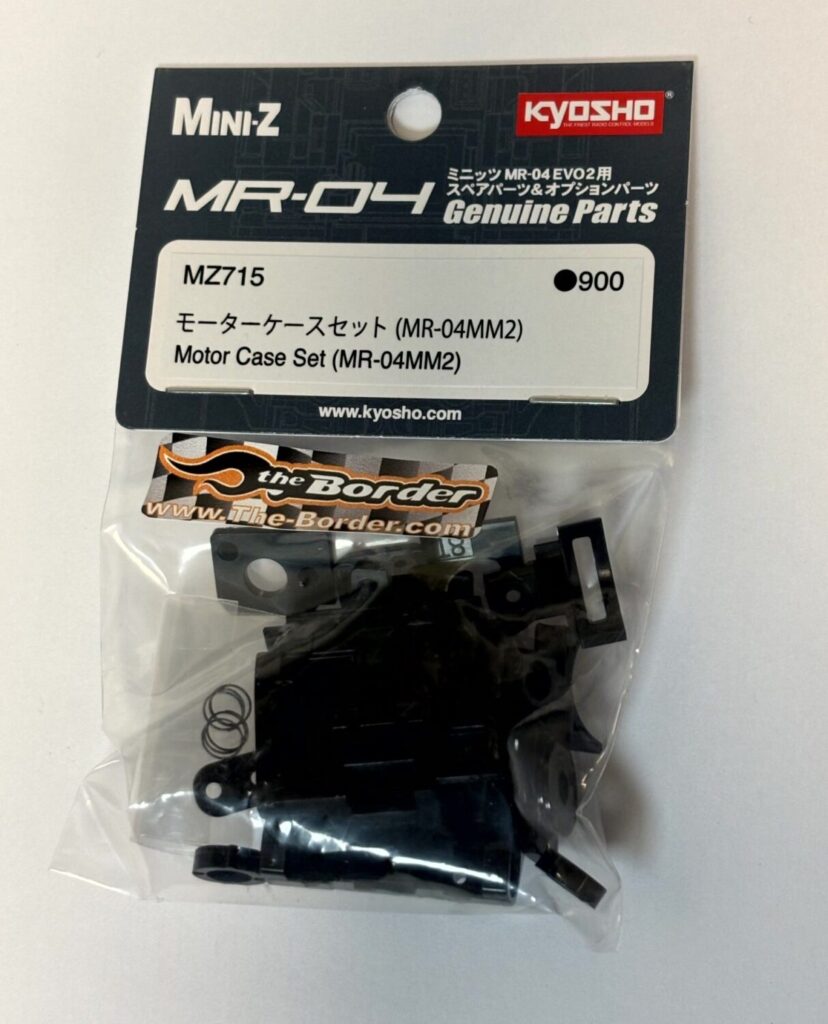 Kyosho Motor Case Set Kyosho Mini-Z MR04-MM2 MZ715