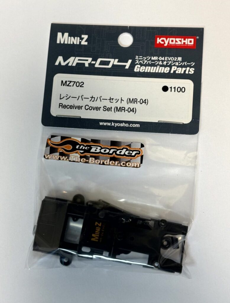 Kyosho Receiver Cover Set Mini-Z MR04 MZ702