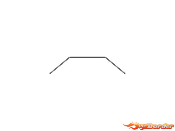 XRAY XB2 Anti-Roll Bar Front For Bridge Upper Deck - 0.8 Mm 322489