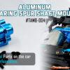 Yeah Racing Aluminium Spur Shaft Mount for Tamiya MB-01 & BT-01 TAMB-004BU