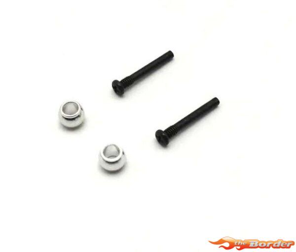 Kyosho Suspension Shaft Set Mini-Z MR04 MZ711