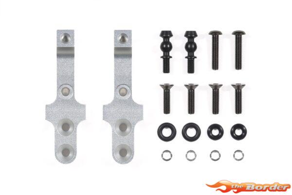 Tamiya Aluminium Damper Stays Front (2) BB-01 22088