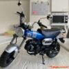 Tamiya Honda Dax 125 Limited Edition 1/12 Statisch Model 14142 - Afbeelding 8