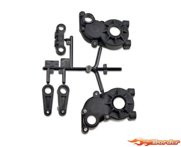 Tamiya S-Parts Gearbox/Steering Arm BB-01 19115571