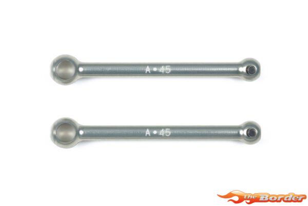 Tamiya TRF 45mm Lightweight Rear Swing Shaft (2) 42385