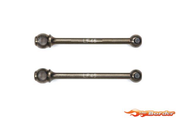 Tamiya TRF Wheel Axles for Double Cardan Joint Shafts (2) 42387