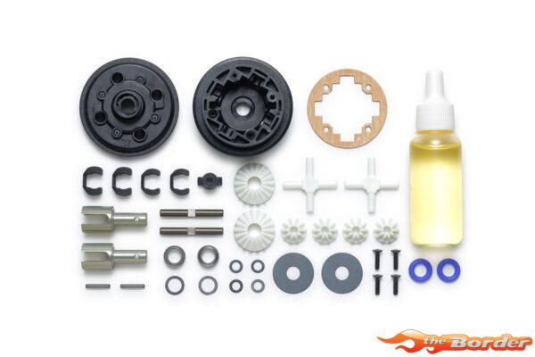 Tamiya TRF421 Gear Diff Set 51745