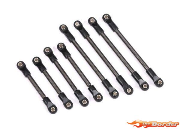 Traxxas Suspension Link Set Steel 9849