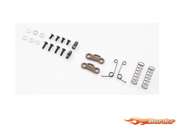 FMS Differential Locker Spring & Arm Set (F/R) - FCX10 FMSC3243