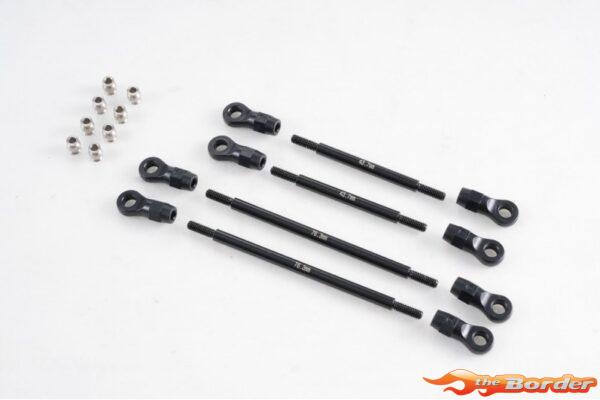 FMS Front Rod Set - FCX10 FMSC3227