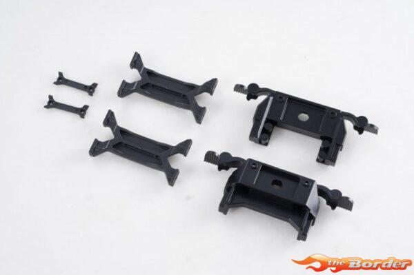 FMS Girder Mount Set - FCX10 FMSC3222