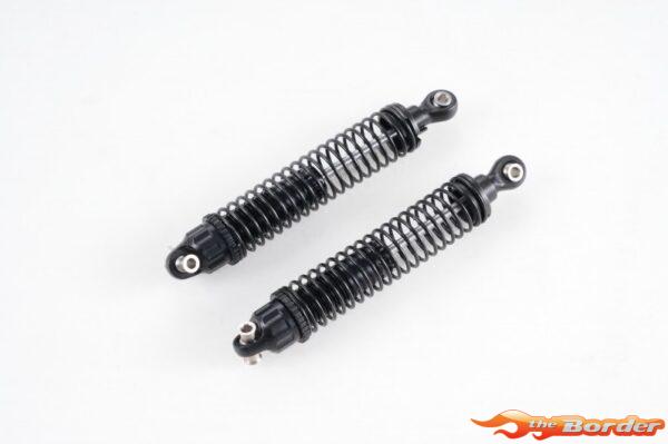 FMS Oil Shock Absorbers Assembly (1 Pair) - FCX10 FMSC3218