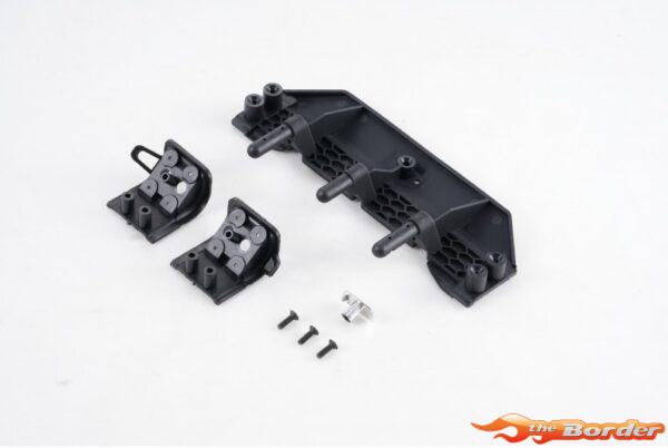 FMS Rear Body Mount - FCX10 FMSC3260