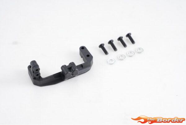 FMS Steering Servo Mount - FCX10 FMSC3234