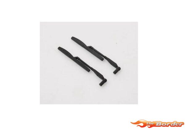 FMS Wiper Set - 1/10 Toyota FJ40 FMSC1589