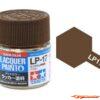 Tamiya Lacquer Paint Linoleum Deck Brown LP-17