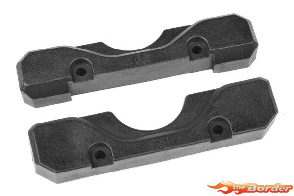 Corally Suspension Arm Mount - RF - FR - Composite - 1 Set C-00180-1001