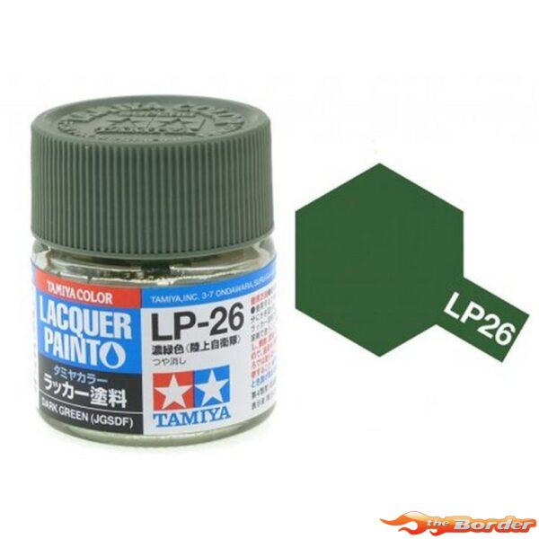 Tamiya Lacquer Paint Dark Green (JGSDF) LP-26 82126